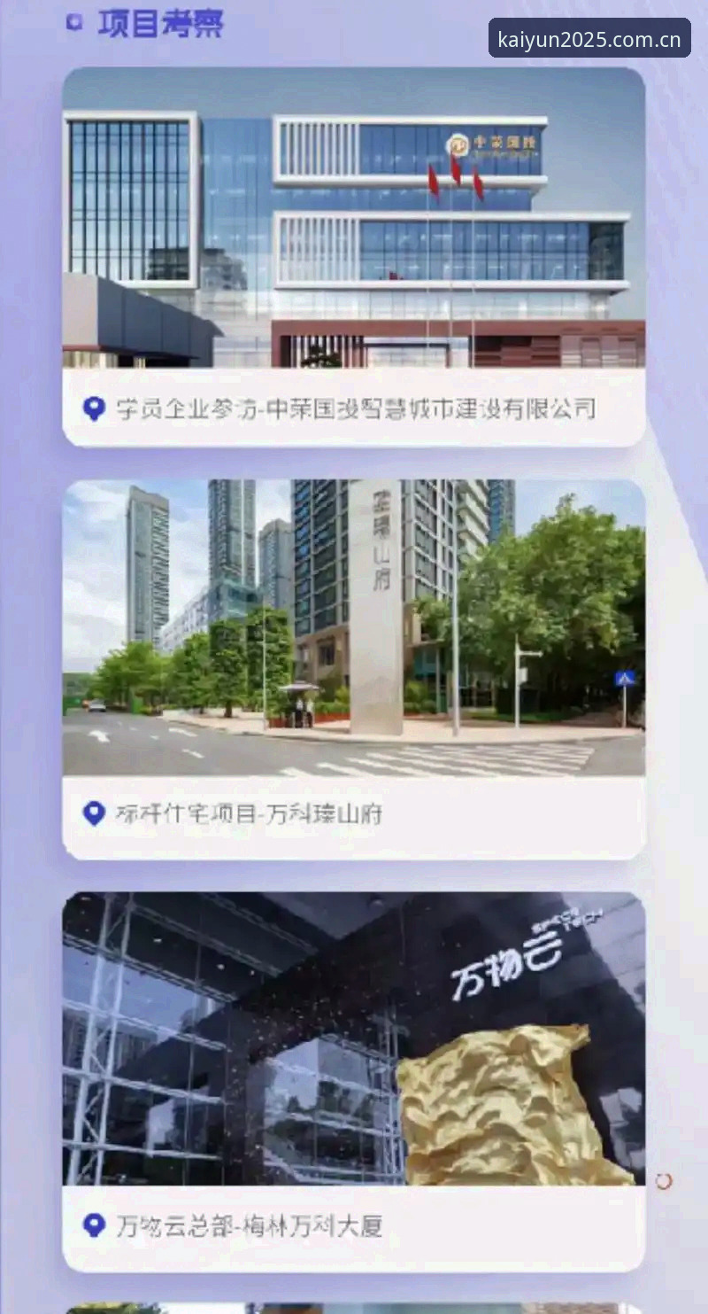 开云中国网页版 开云中国网页版vs创始版:一个怀疑论者的数据真相追问