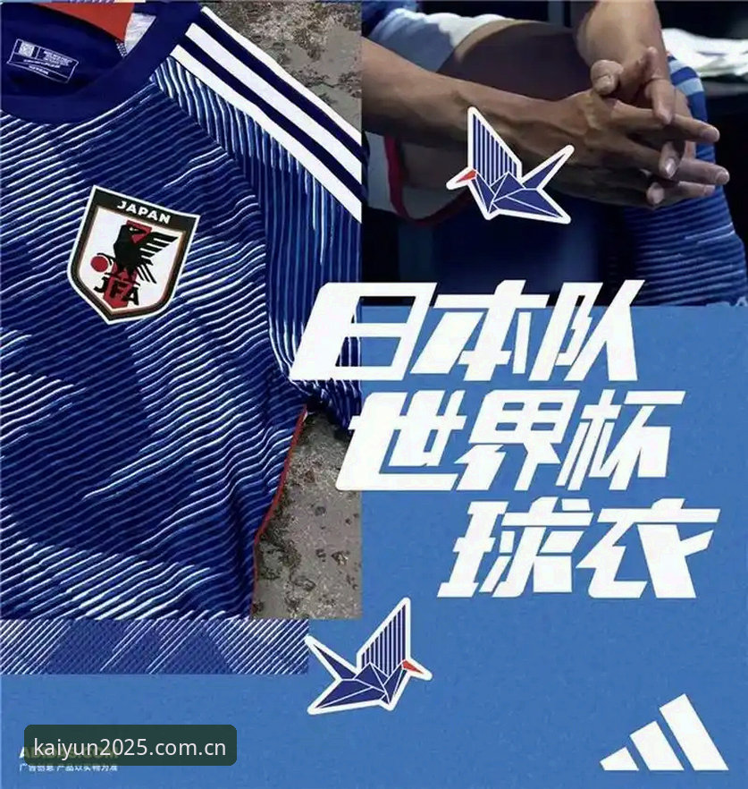 当规则越来越像程序：一个老球迷对世界杯新规的追问