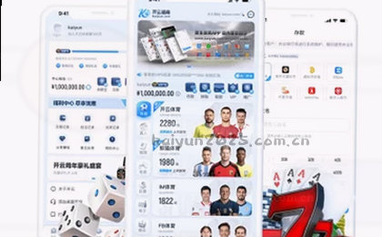 欢迎莅临中文主页